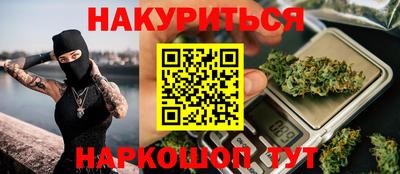 бутират Изобильный