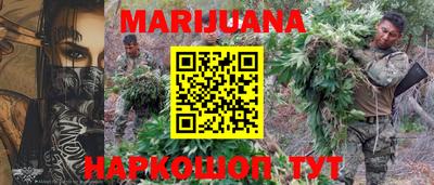 spice Ирбит