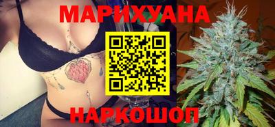 бутират Изобильный