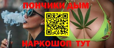 бутират Изобильный