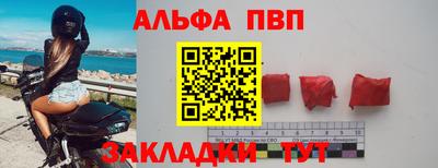 гидропоника Балашиха