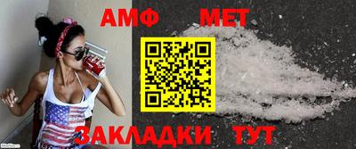 бутират Изобильный