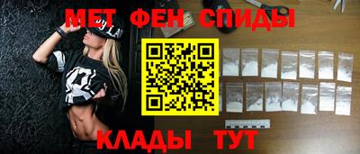 гидропоника Балашиха