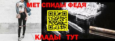 кокаин перу Балаково