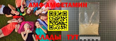 кокаин перу Балаково