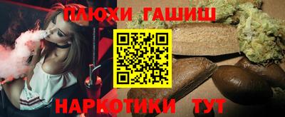 spice Ирбит