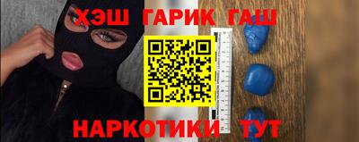 бутират Изобильный