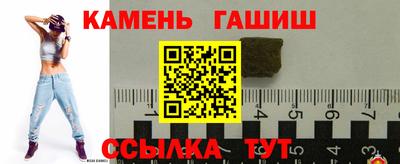 кокаин перу Балаково