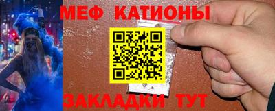бутират Изобильный