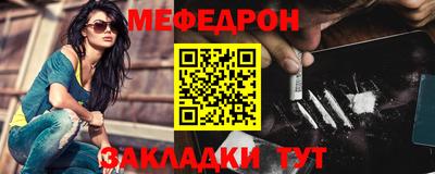бутират Изобильный
